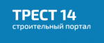 Строительно-монтажный трест № 14 - информация и новости в Строительно-монтажный трест № 14